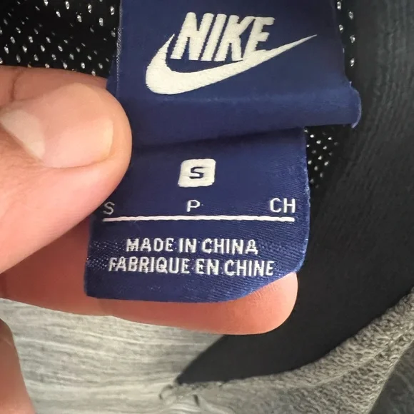 Mens Nike Knit Jacket Size Small. - Picture 8 of 8